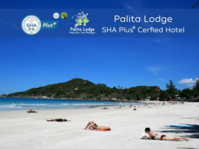 Гостиница Palita Lodge - SHA Plus  Ко Пханган